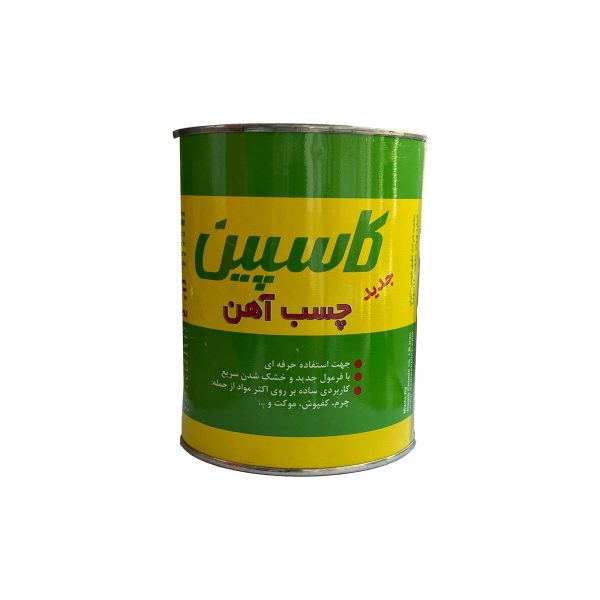 چسب آهن کاسپین مدل metalplast new حجم 700 میلی لیتر