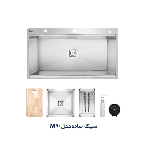 سینک ظرفشویی ساده M90 متا