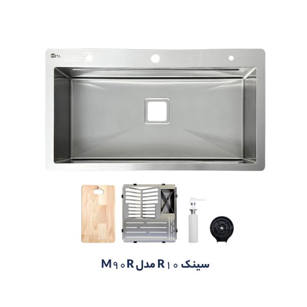 سینک ظرفشویی شعاع 10 در گوشه ها M90R متا